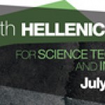 5th Hellenic Forum for Science, Technology & Innovation  