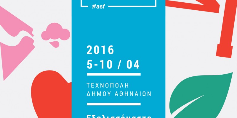 POSTER ASF2016 A3 rgb 800x400